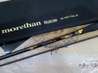 モアザンブランジーノEX AGS97ML/M