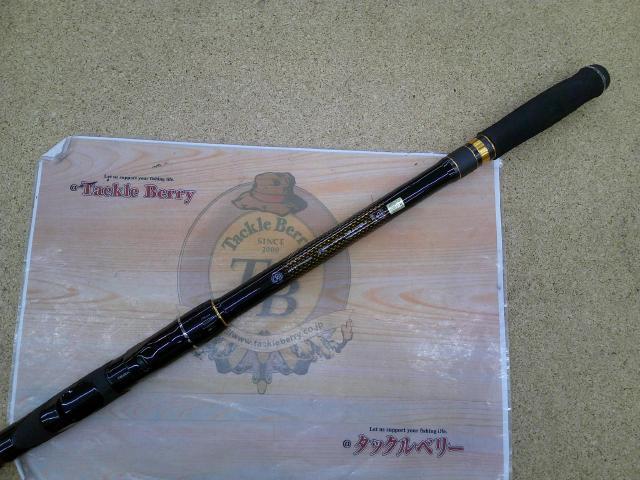 24トーナメント磯 4-53遠投・K