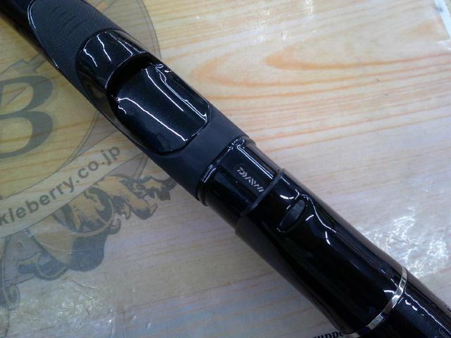 24トーナメント磯 4-53遠投・K