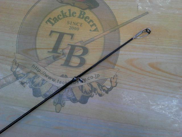 24トーナメント磯 4-53遠投・K