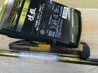 24トーナメント磯 4-53遠投・K