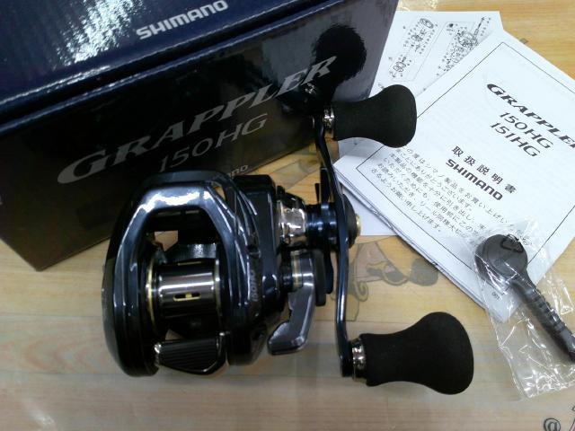 21グラップラー 150HG｜＠ベリーネット 日本最大新品中古釣具WEBショップ