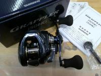 21グラップラー 150HG