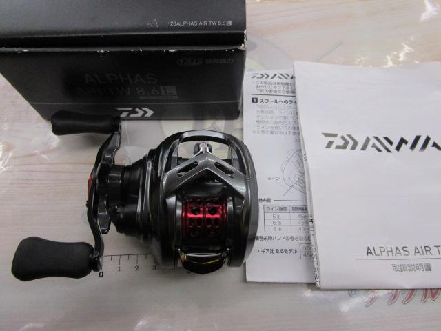20アルファス AIR TW 8.6L｜＠ベリーネット 日本最大新品中古釣具WEB