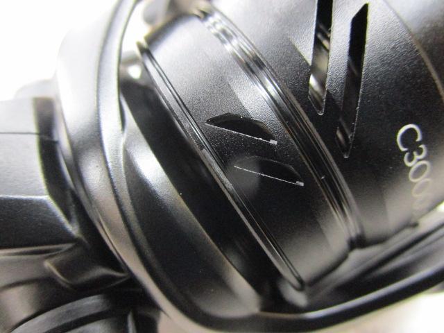 23エクスセンスXR C3000MHG