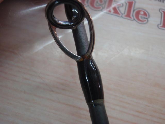 ブルーポーター SHJ-906M