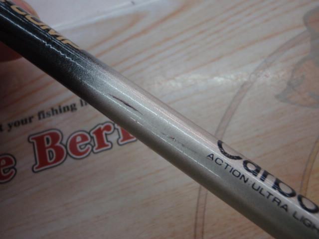 カーボスピンミニ 50UL 振出