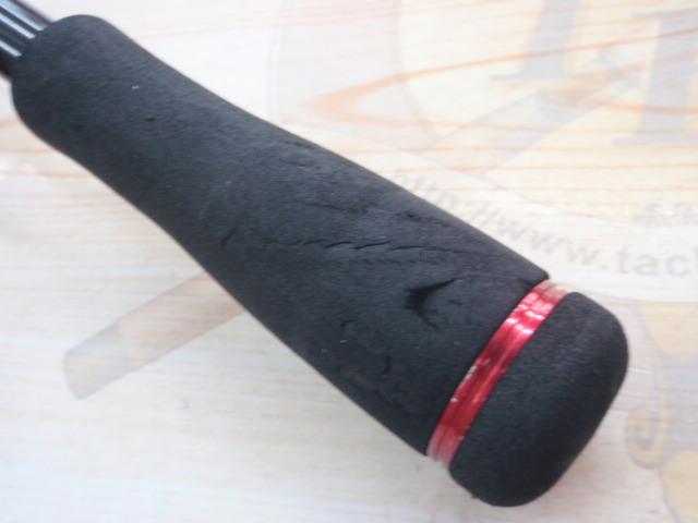 ブレイゾン 722MHB・V