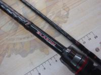 ブレイゾン 722MHB・V