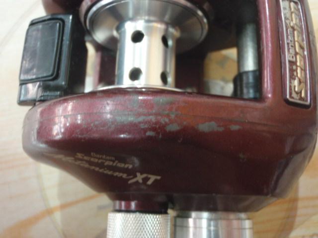 バンタムスコーピオンメタニウムXT