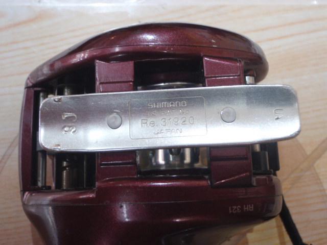 バンタムスコーピオンメタニウムXT