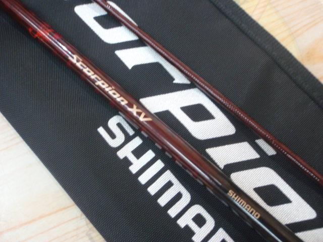 スコーピオンXV 2602R-2