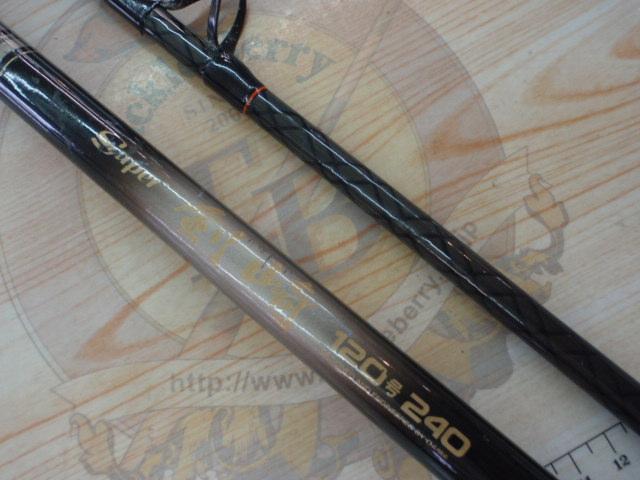 CCスーパー剣崎 120-240