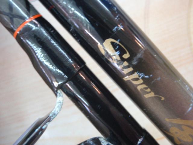 CCスーパー剣崎 120-240