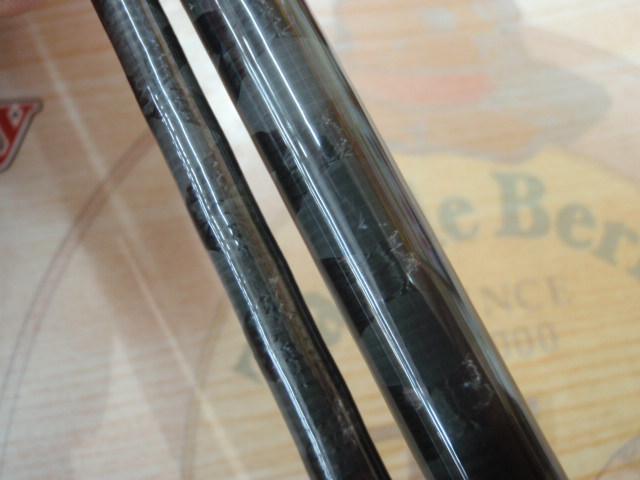 ブレイゾン C66M-2