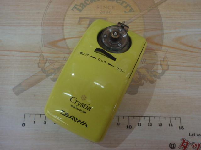 クリスティア ワカサギMR電動リール イエロー