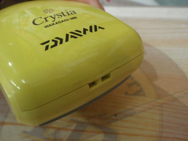 クリスティア ワカサギMR電動リール イエロー