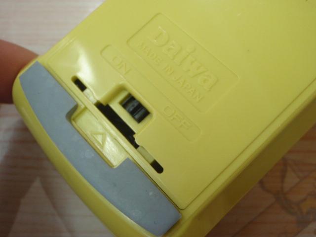 クリスティア ワカサギMR電動リール イエロー