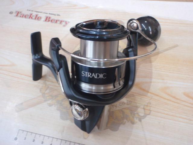 20ストラディックSW 4000HG