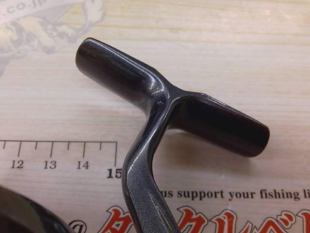 24ルビアス LT2000S-H