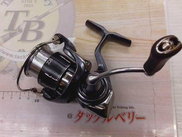 24ルビアス LT2000S-H