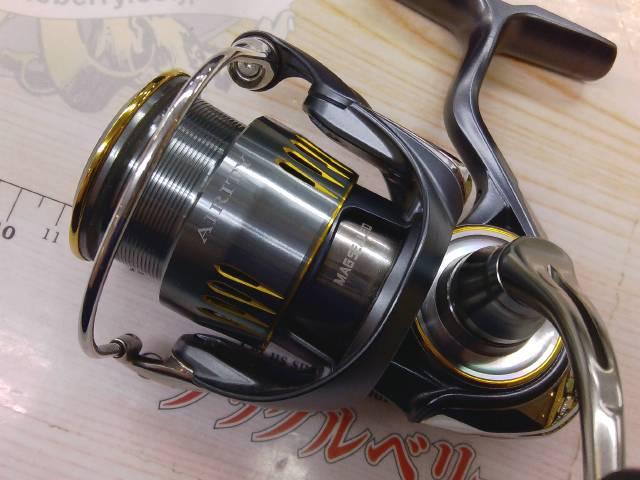 23エアリティ LT2000S-P