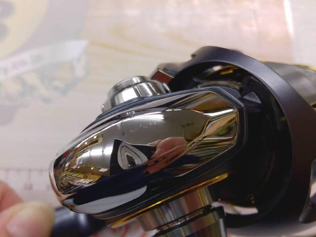 23エアリティ LT2000S-P