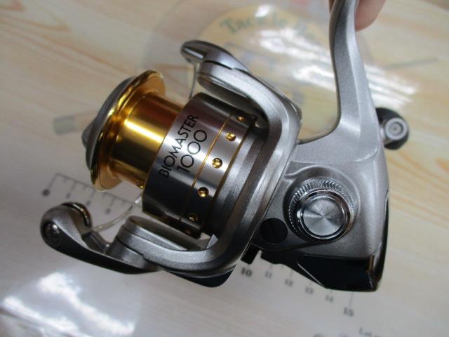 05バイオマスター 1000