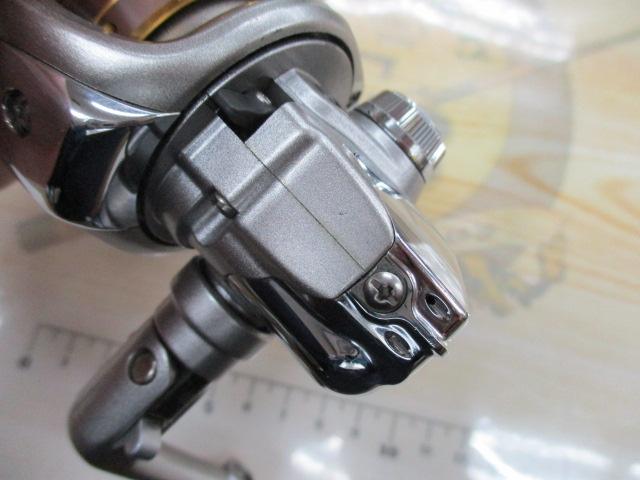 05バイオマスター 1000