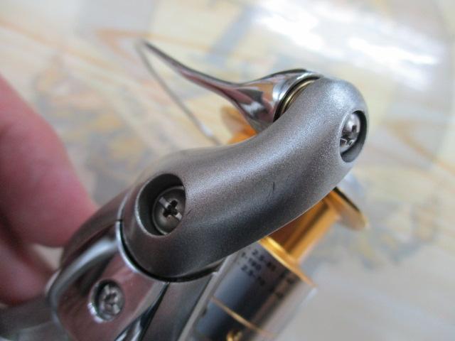 05バイオマスター 1000