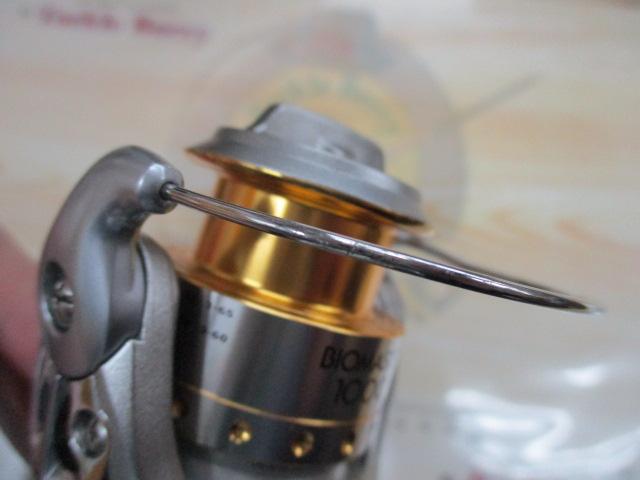 05バイオマスター 1000