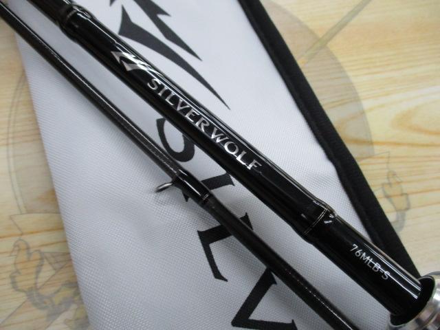 シルバーウルフ 76MLB-S・W