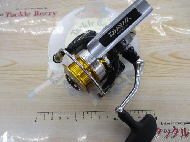 17エクセラー 2508RH