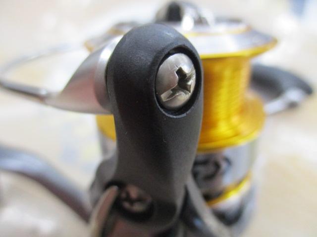 17エクセラー 2508RH