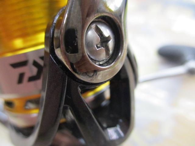 17エクセラー 2508RH