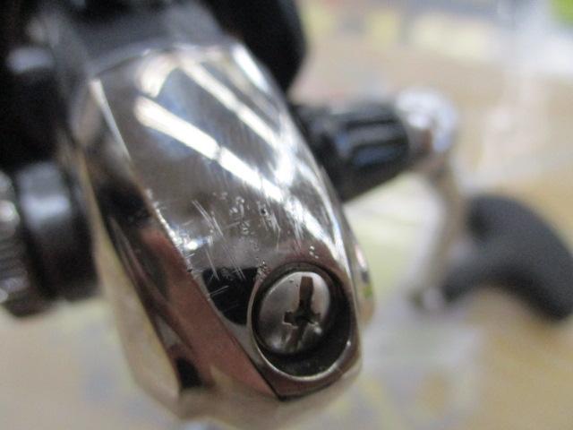 17エクセラー 2508RH