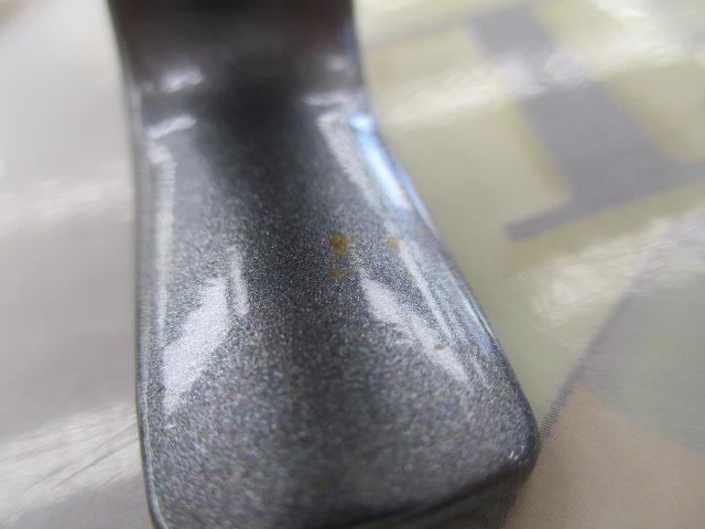 17エクセラー 2508RH