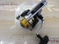 17エクセラー 2508RH