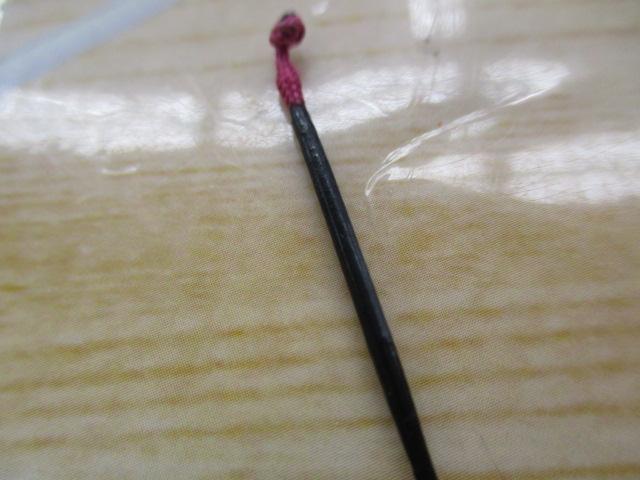 巌 石舟斉むしん 12.2