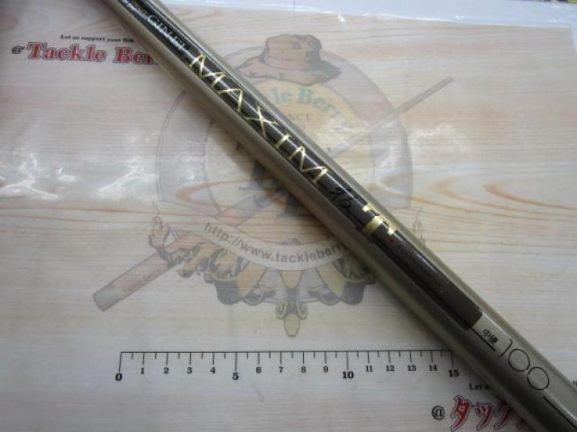 AWトーナメント銀影マキシム抜 T中硬100