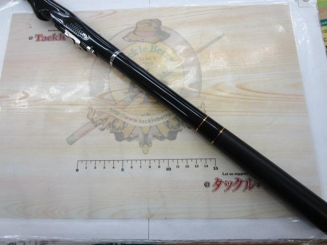 ドライマックス 1-53