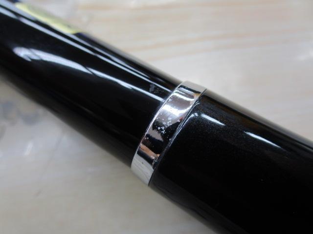 ドライマックス 1-53