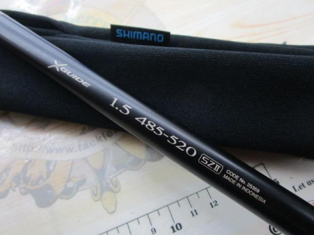 ツインパルサーSZⅡ 1.5-485/520｜＠ベリーネット 日本最大新品中古