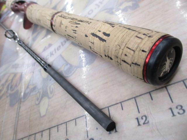 スコーピオン 1631FF-2(2019モデル)