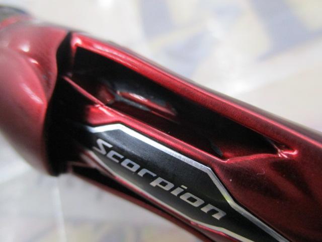 スコーピオン 1631FF-2(2019モデル)