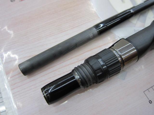 モンストロコンセプトディストラクション77HSC