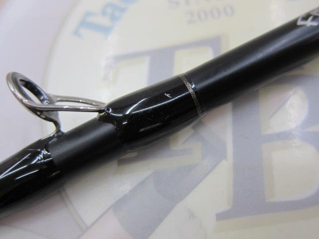 モンストロコンセプトディストラクション77HSC