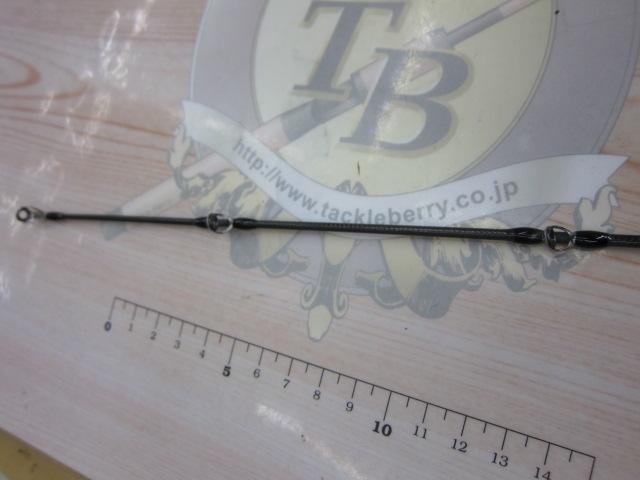 モンストロコンセプトディストラクション77HSC