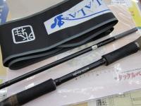 モンストロコンセプトディストラクション77HSC