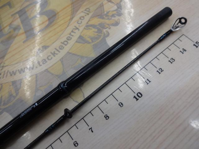 エメラルダスエア AGS83M・R